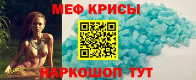 бутират Нягань