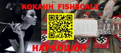 Альфа ПВП Обнинск