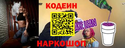 бутират Нягань