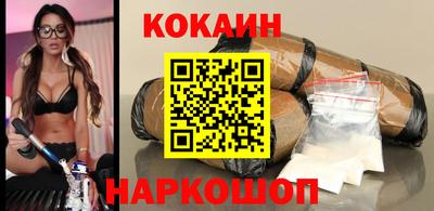 бутират Нягань