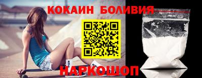 ГАЛЛЮЦИНОГЕННЫЕ ГРИБЫ Обь