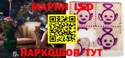 ГАЛЛЮЦИНОГЕННЫЕ ГРИБЫ Обь