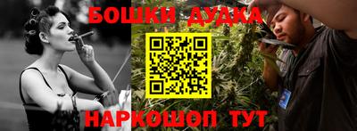 ГАЛЛЮЦИНОГЕННЫЕ ГРИБЫ Обь