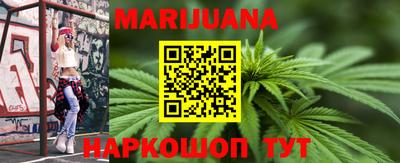 ГАЛЛЮЦИНОГЕННЫЕ ГРИБЫ Обь