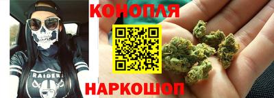 бутират Нягань