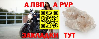 бутират Нягань