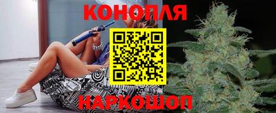 ГАЛЛЮЦИНОГЕННЫЕ ГРИБЫ Обь