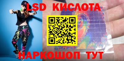 бутират Нягань