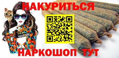 ГАЛЛЮЦИНОГЕННЫЕ ГРИБЫ Обь