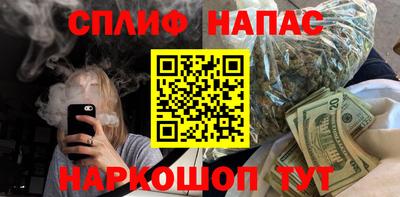 бутират Нягань