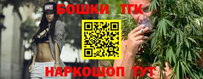 ГАЛЛЮЦИНОГЕННЫЕ ГРИБЫ Обь
