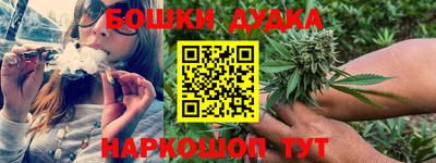 бутират Нягань