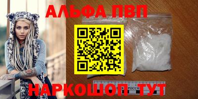 ГАЛЛЮЦИНОГЕННЫЕ ГРИБЫ Обь