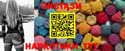 Альфа ПВП Обнинск