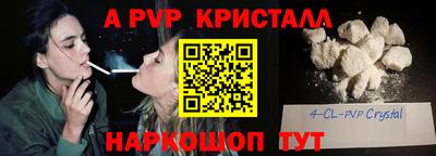 бутират Нягань