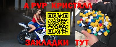 ГАЛЛЮЦИНОГЕННЫЕ ГРИБЫ Обь