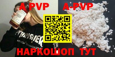 ГАЛЛЮЦИНОГЕННЫЕ ГРИБЫ Обь