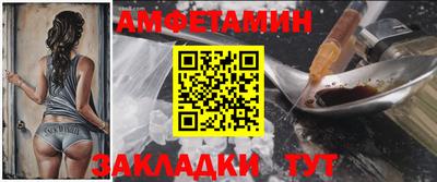ГАЛЛЮЦИНОГЕННЫЕ ГРИБЫ Обь