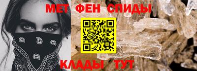Альфа ПВП Обнинск