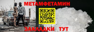 Альфа ПВП Обнинск