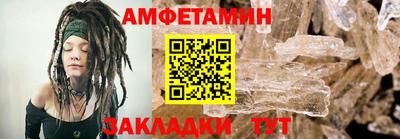 Альфа ПВП Обнинск