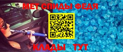 бутират Нягань