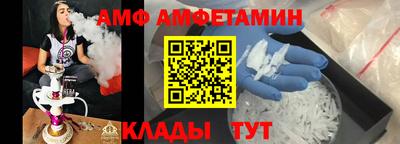 бутират Нягань