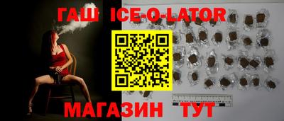 ГАЛЛЮЦИНОГЕННЫЕ ГРИБЫ Обь