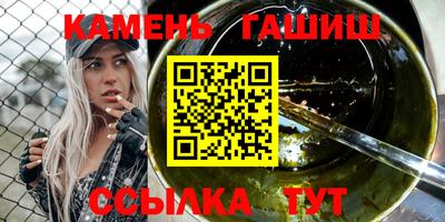 Альфа ПВП Обнинск