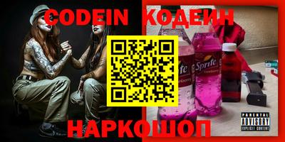Альфа ПВП Обнинск