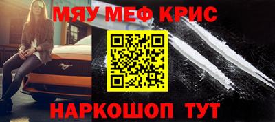 ГАЛЛЮЦИНОГЕННЫЕ ГРИБЫ Обь